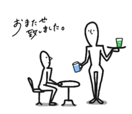 an awful bore sticker #7550269