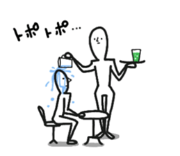 an awful bore sticker #7550270