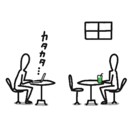 an awful bore sticker #7550272