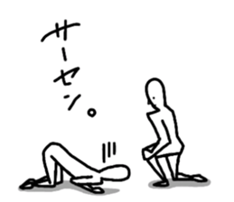 an awful bore sticker #7550279