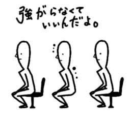 an awful bore sticker #7550287