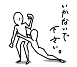 an awful bore sticker #7550290