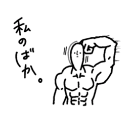 an awful bore sticker #7550294