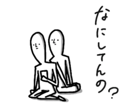 an awful bore sticker #7550296