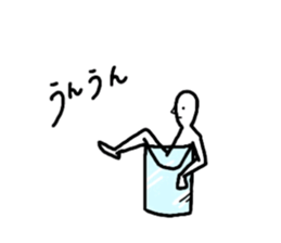 an awful bore sticker #7550297