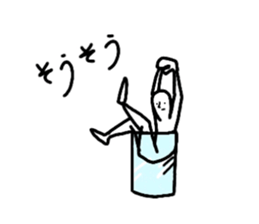 an awful bore sticker #7550298