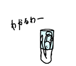 an awful bore sticker #7550300