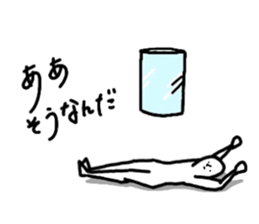 an awful bore sticker #7550302