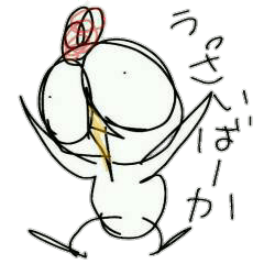 ONTA! an annoying bird became mentor.