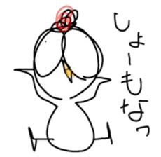 ONTA! an annoying bird became mentor. sticker #7550468