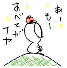 ONTA! an annoying bird became mentor. sticker #7550473