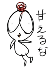 ONTA! an annoying bird became mentor. sticker #7550476