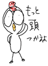 ONTA! an annoying bird became mentor. sticker #7550483