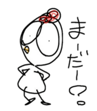 ONTA! an annoying bird became mentor. sticker #7550486