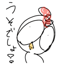 ONTA! an annoying bird became mentor. sticker #7550490