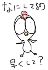 ONTA! an annoying bird became mentor. sticker #7550495