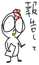 ONTA! an annoying bird became mentor. sticker #7550498