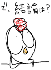 ONTA! an annoying bird became mentor. sticker #7550499