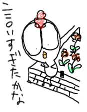 ONTA! an annoying bird became mentor. sticker #7550504