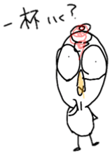 ONTA! an annoying bird became mentor. sticker #7550507