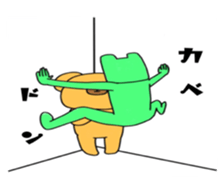 Bear and pleasant friends sticker #7550628