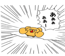 Bear and pleasant friends sticker #7550653