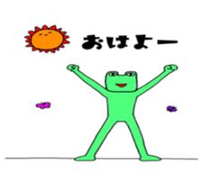 Bear and pleasant friends sticker #7550656