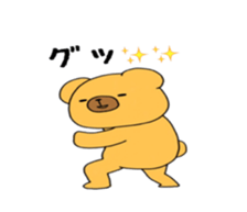 Bear and pleasant friends sticker #7550660