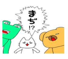 Bear and pleasant friends sticker #7550665