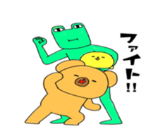 Bear and pleasant friends sticker #7550666