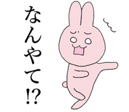 KANSAI dialect by rabbit sticker #7550668