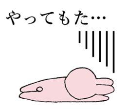 KANSAI dialect by rabbit sticker #7550671