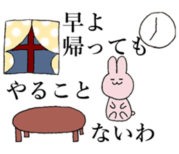 KANSAI dialect by rabbit sticker #7550675