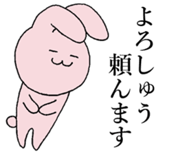KANSAI dialect by rabbit sticker #7550678