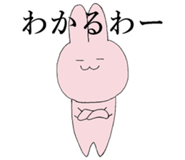 KANSAI dialect by rabbit sticker #7550679