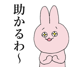 KANSAI dialect by rabbit sticker #7550682