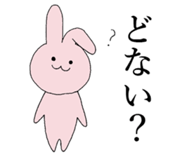KANSAI dialect by rabbit sticker #7550683