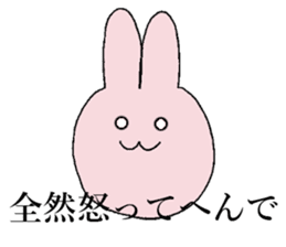 KANSAI dialect by rabbit sticker #7550685