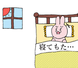 KANSAI dialect by rabbit sticker #7550686