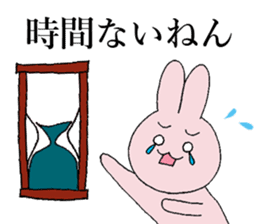 KANSAI dialect by rabbit sticker #7550690