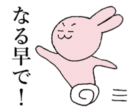 KANSAI dialect by rabbit sticker #7550692
