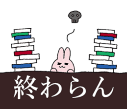 KANSAI dialect by rabbit sticker #7550693