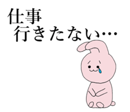 KANSAI dialect by rabbit sticker #7550694