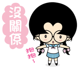Qummy (schoolgirl style) sticker #7550750
