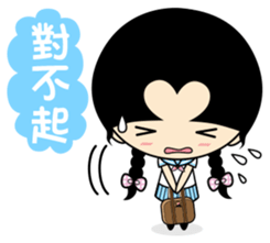 Qummy (schoolgirl style) sticker #7550761