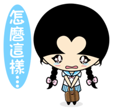 Qummy (schoolgirl style) sticker #7550763