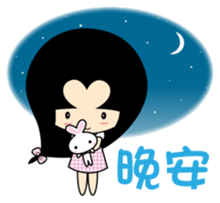 Qummy (schoolgirl style) sticker #7550784