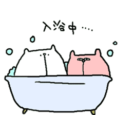 shiro to usachan sticker #7550800