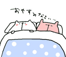 shiro to usachan sticker #7550803