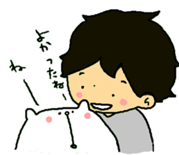 shiro to usachan sticker #7550807